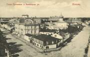 Церковь Василия Великого на Горке, Почтовая фотокарточка 1909-1912 гг.<br>, Псков, Псков, город, Псковская область