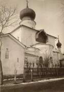 Псков. Успения Пресвятой Богородицы с Пароменья, церковь