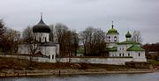 Псков. Спасо-Преображенский Мирожский монастырь