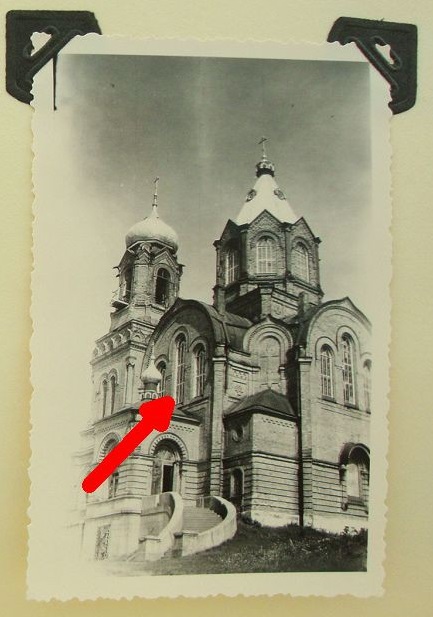 Церковь Михаила Архангела, Вышегород (Дедовичский район, Псковская область). архивная фотография, Фото 1941 г. с аукциона e-bay.de