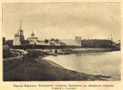 Церковь Николая Чудотворца, , Порхов, Порховский район, Псковская область