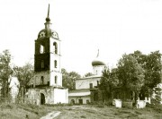 Церковь Николая Чудотворца, Фото 1950-х гг. <br>, Виделебье, Псковский район, Псковская область