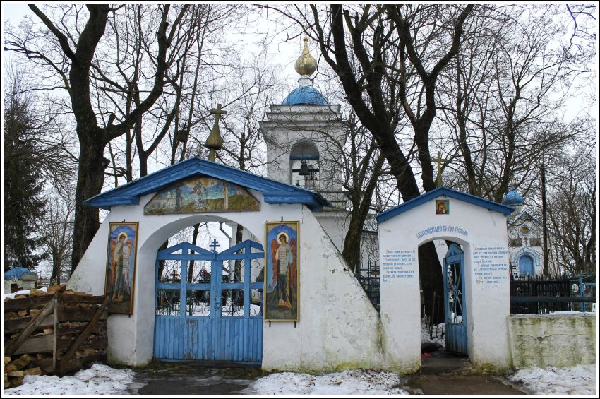 Церковь Георгия Победоносца, Федоровщина (Погост Камно) (Псковский район, Псковская область). дополнительная информация