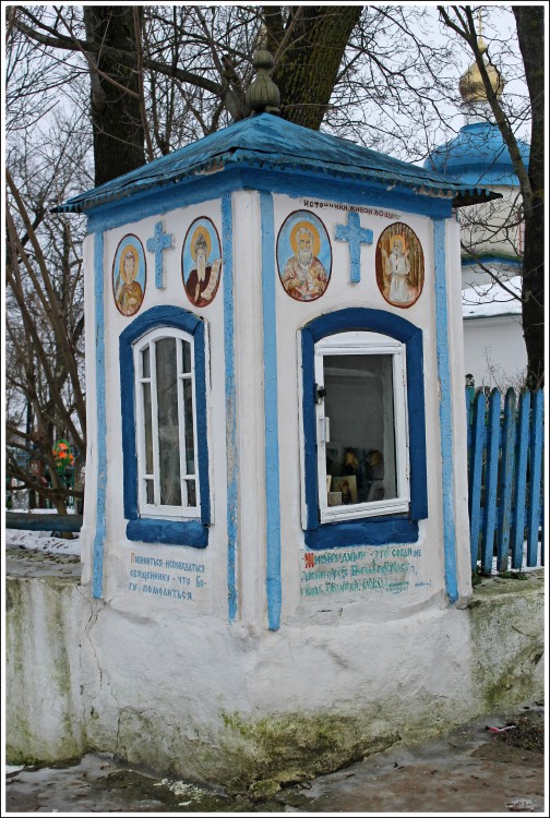 Церковь Георгия Победоносца, Федоровщина (Погост Камно) (Псковский район, Псковская область). дополнительная информация