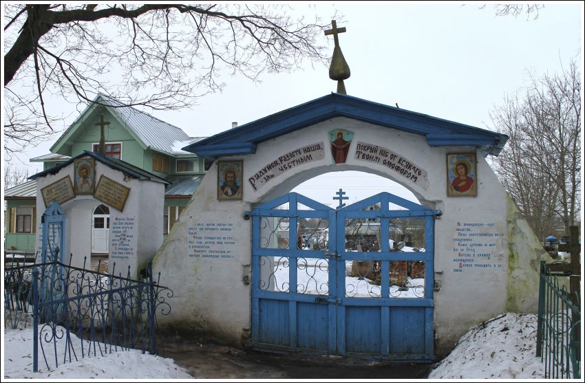 Церковь Георгия Победоносца, Федоровщина (Погост Камно) (Псковский район, Псковская область). дополнительная информация