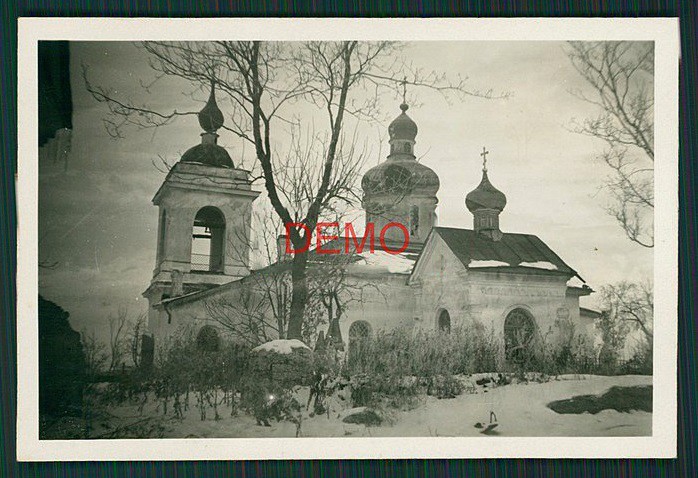 Церковь Георгия Победоносца, Федоровщина (Погост Камно) (Псковский район, Псковская область). архивная фотография, Фото 1941 г. с аукциона e-bay.de