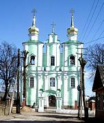 Церковь Троицы Живоначальной, , Себеж, Себежский район, Псковская область