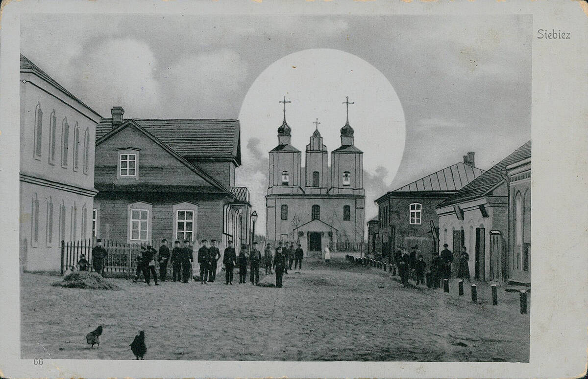 Церковь Троицы Живоначальной, Себеж (Себежский район, Псковская область). архивная фотография, Почтовая фотокарточка 1903 г.