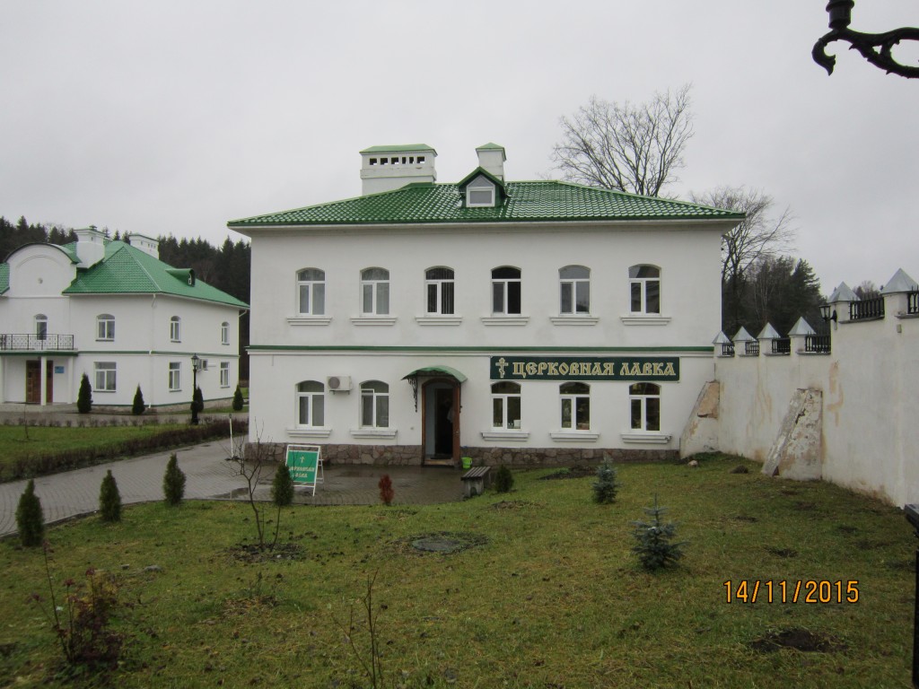 Спасо-Елеазаровский женский монастырь, Елизарово (Псковский район, Псковская область). фасады, Социальный корпус.