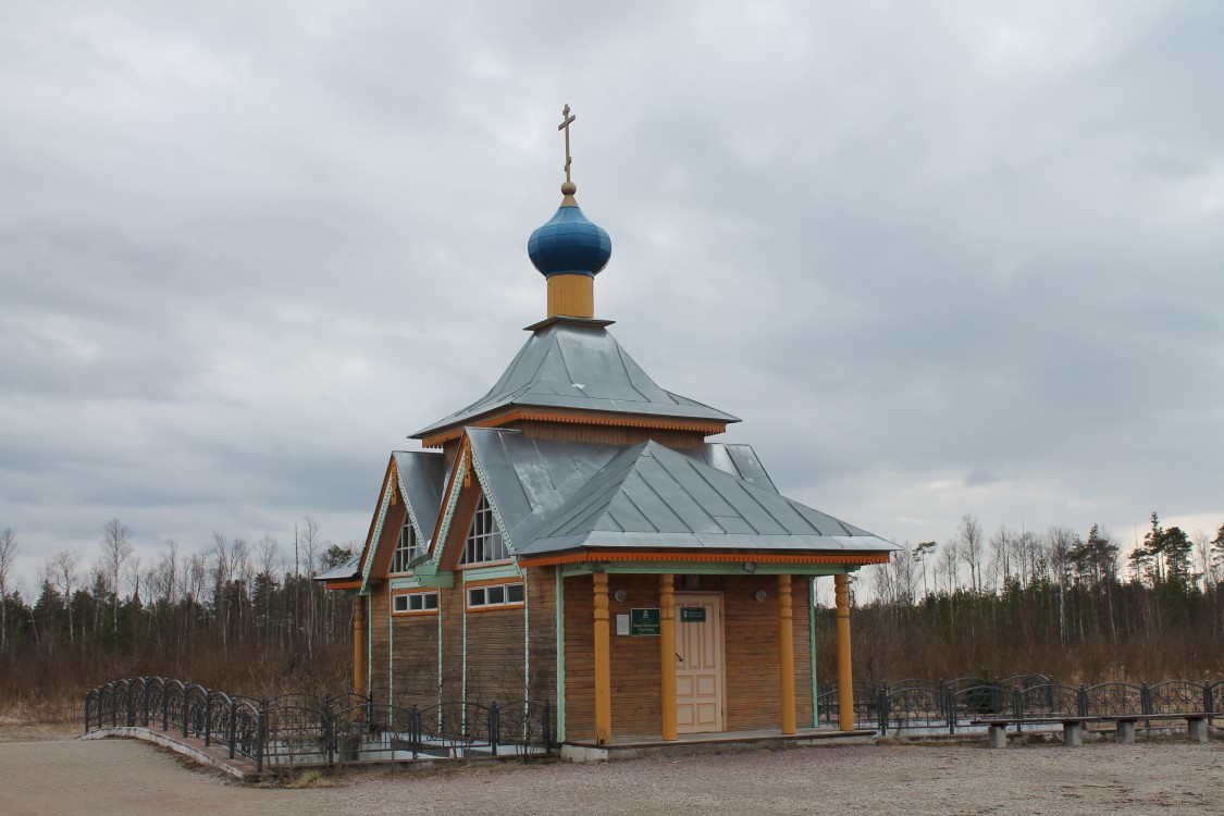 Иоанно-Богословский Савво-Крыпецкий мужской монастырь, Крыпецкое (Псковский район, Псковская область). дополнительная информация, Купальня
