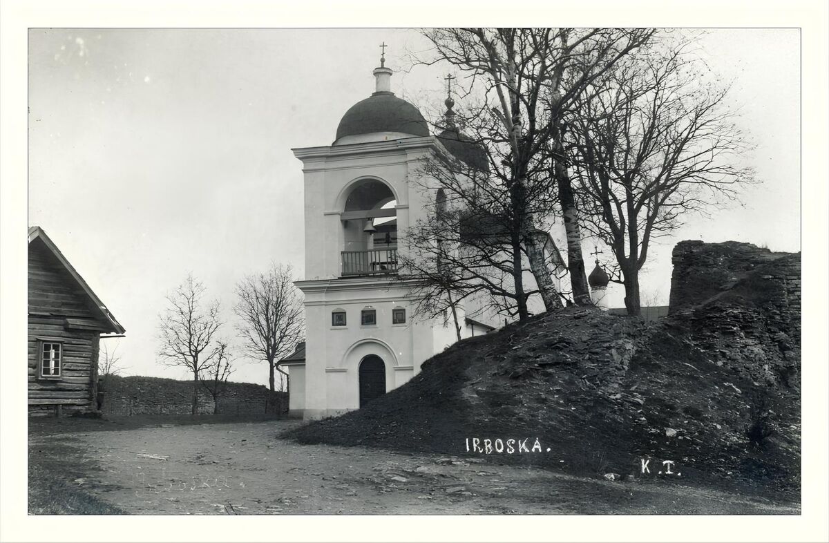 Собор Николая Чудотворца, Изборск (Печорский район, Псковская область). архивная фотография, Почтовая фотооткрытка 1920-х годов