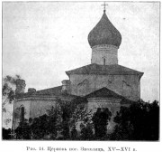 Церковь Покрова Пресвятой Богородицы, Известия ИАК 1911 http://www.library.chersonesos.org/showsection.php?section_code=2<br>, Болотово, Псковский район, Псковская область