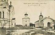 Полоцк. Спасо-Евфросиниевский женский монастырь