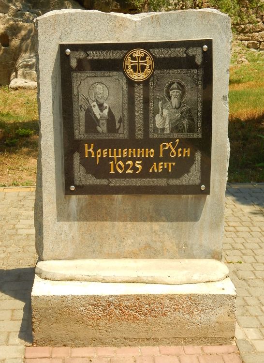 Инкерманский Климентовский мужской монастырь, Инкерман (Балаклавский район, г. Севастополь). архитектурные детали