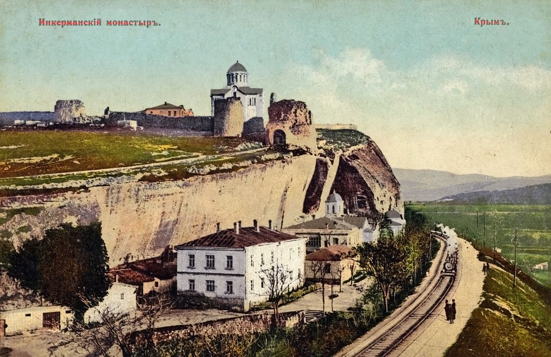 Инкерманский Климентовский мужской монастырь, Инкерман (Балаклавский район, г. Севастополь). архивная фотография, фотоснимок с дореволюционной карточки