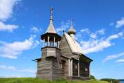 Часовня Николая Чудотворца - Вершинино - Плесецкий район - Архангельская область
