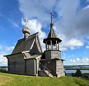 Вершинино. Николая Чудотворца, часовня