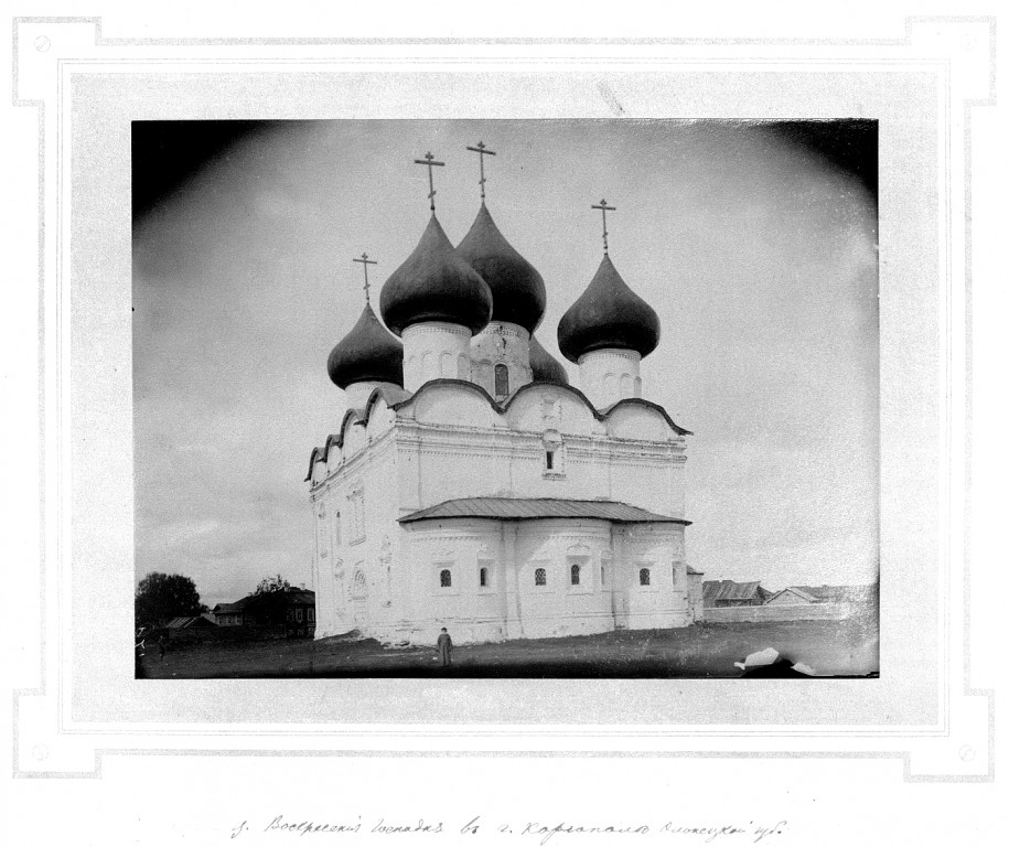 Церковь Воскресения Христова, Каргополь (Каргопольский район, Архангельская область). архивная фотография, Фото 1886 г. Источник https://vivaldi.nlr.ru/lh000010002/view 