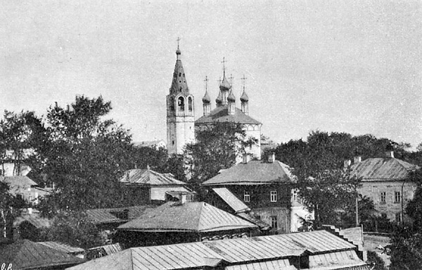 Серпухов. Церковь Троицы Живоначальной. архивная фотография