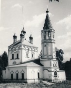 Серпухов. Троицы Живоначальной, церковь