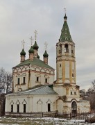 Церковь Троицы Живоначальной - Серпухов - Серпуховский городской округ и гг. Протвино, Пущино - Московская область