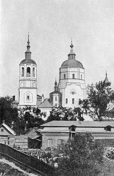 Серпухов. Церковь Илии Пророка. архивная фотография