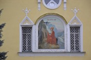Церковь Илии Пророка, , Серпухов, Серпуховский городской округ и гг. Протвино, Пущино, Московская область
