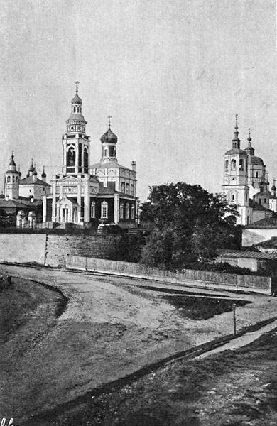 Серпухов. Церковь Успения Пресвятой Богородицы. архивная фотография