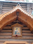 Церковь Коневской иконы Божией Матери, , Сапёрное, Приозерский район, Ленинградская область
