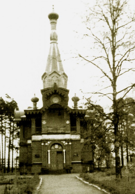 Приозерск. Церковь Всех Святых. архивная фотография, Фото 1930-х гг.