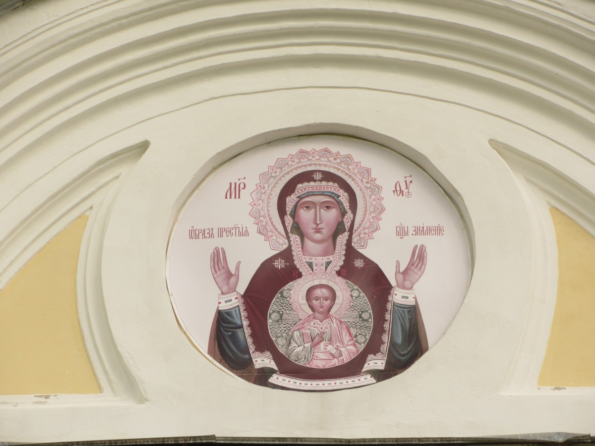 Церковь Успения Пресвятой Богородицы, Лезье (Кировский район, Ленинградская область). архитектурные детали, Надвратная икона