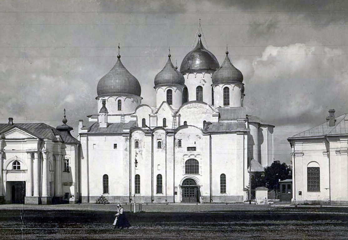 Великий Новгород. Кремль. Собор Софии, Премудрости Божией. архивная фотография, Фотоснимок с фотографии нач. ХХ века.