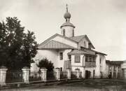 Церковь Параскевы Пятницы на Торгу, Фото 1910 г. Фотограф: Иванов-Терентьев Александр Алексеевич. Фотография взята с сайта: https://goskatalog.ru/portal/#/collections?id=19828078<br>, Великий Новгород, Великий Новгород, город, Новгородская область