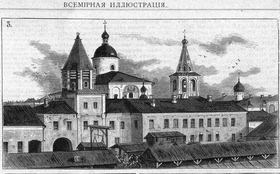 Собор Николая Чудотворца на Ярославовом дворище, Великий Новгород (Великий Новгород, город, Новгородская область). графика, Рис. из журнала 