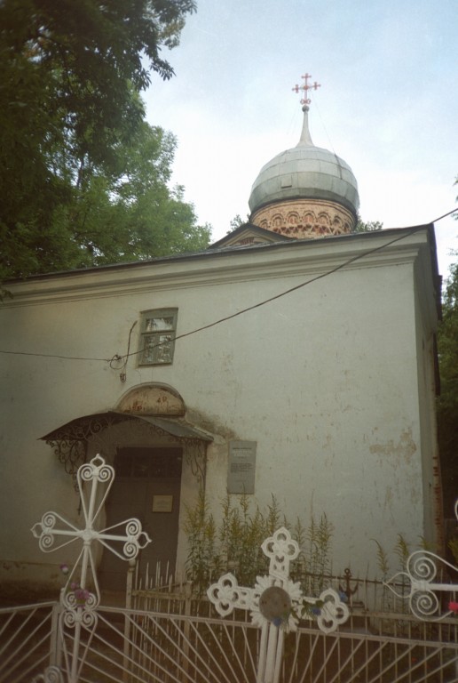 Церковь Рождества Христова на Красном поле, Великий Новгород (Великий Новгород, город, Новгородская область). фасады