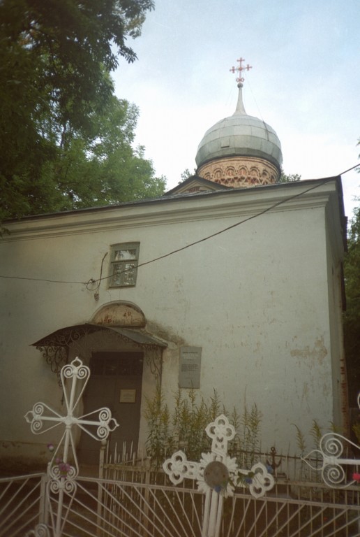 Великий Новгород. Церковь Рождества Христова на Красном поле. фасады