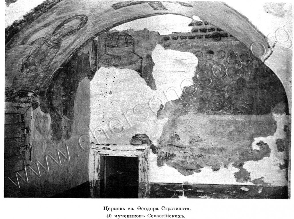 Церковь Феодора Стратилата на Ручью, Великий Новгород (Великий Новгород, город, Новгородская область). архивная фотография, Известия ИАК 1911 http://www.library.chersonesos.org/showsection.php?section_code=2