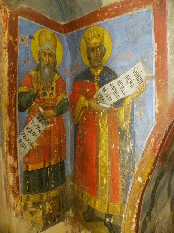 Собор иконы Божией Матери 