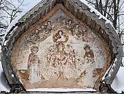 Великий Новгород. 
