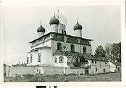 Великий Новгород. 
