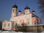 Церковь Троицы Живоначальной, , Ямская Слобода, Крестецкий район, Новгородская область