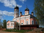 Церковь Троицы Живоначальной - Ямская Слобода - Крестецкий район - Новгородская область