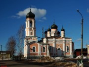 Церковь Троицы Живоначальной, , Ямская Слобода, Крестецкий район, Новгородская область