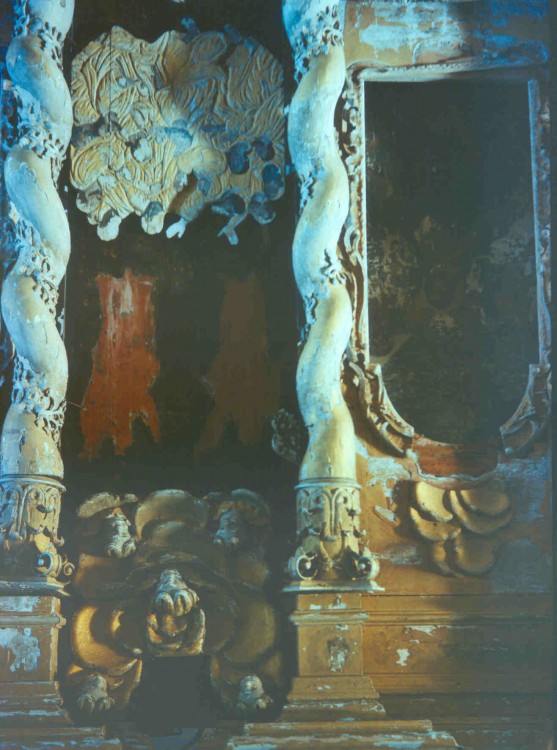 Погост Отолово (Суханы). Церковь Троицы Живоначальной. интерьер и убранство, фото 1994