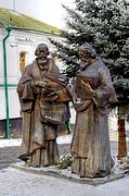 Печерск. Успенская Киево-Печерская лавра