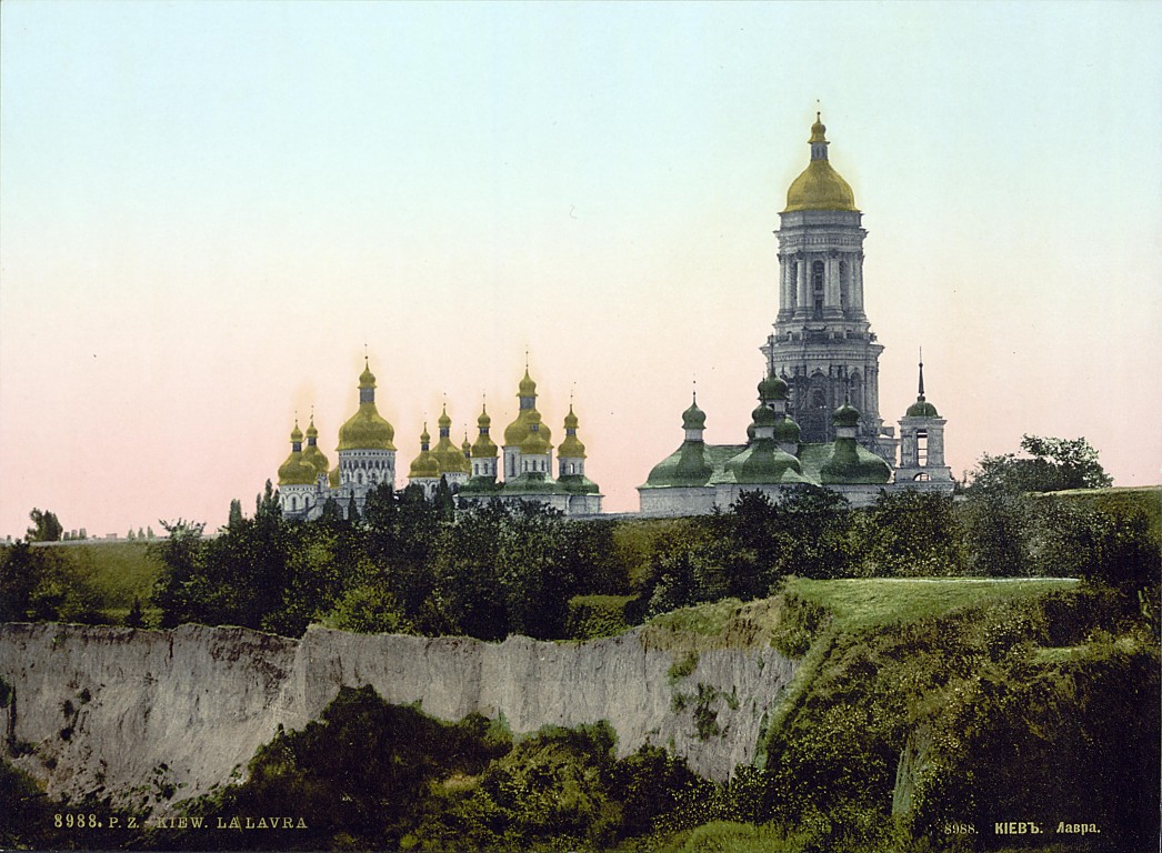 Киев. Успенская Киево-Печерская лавра. архивная фотография, Фото с сайта http://andcvet.narod.ru