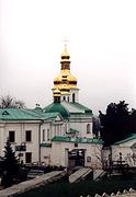 Печерск. Успенская Киево-Печерская лавра