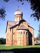 Великий Новгород. Петра и Павла в Кожевниках, церковь