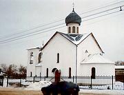 Церковь Александра Невского в Григорове - Великий Новгород - Великий Новгород, город - Новгородская область