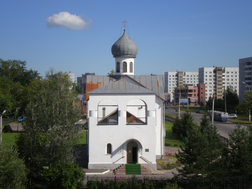 Великий Новгород. Церковь Александра Невского в Григорове. общий вид в ландшафте